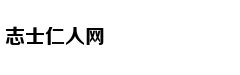故宫里也有京白梨，深得皇帝喜爱
